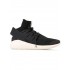 Adidas Tubular Doom Pk sneakers