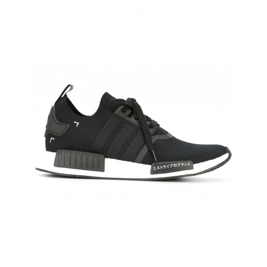 Adidas NMD_R1 Primeknit sneakers