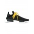 Adidas x Pharrell Williams Human Race NMD sneakers
