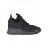 Adidas Tubular x Primeknit sneakers