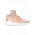 Adidas Tubular Doom Primeknit sneakers