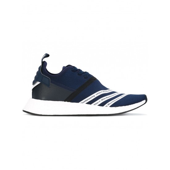 Adidas NMD R2 Primeknit sneakers