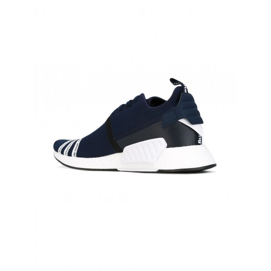 Adidas NMD R2 Primeknit sneakers