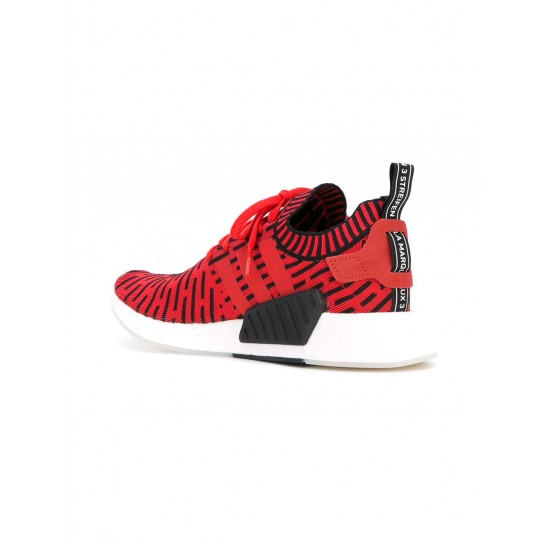 Adidas NMD_R2 Primeknit sneakers Adidas NMD_R2 Primeknit sneakers