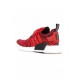 Adidas NMD_R2 Primeknit sneakers Adidas NMD_R2 Primeknit sneakers