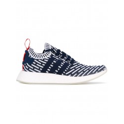 Adidas NMD_R2 sneakers