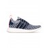 Adidas NMD_R2 sneakers