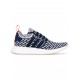 Adidas NMD_R2 sneakers Adidas NMD_R2 sneakers