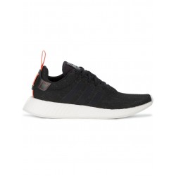 Adidas NMD_R2 Future Harvest sneakers