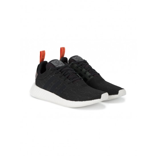 Adidas NMD_R2 Future Harvest sneakers Adidas NMD_R2 Future Harvest sneakers