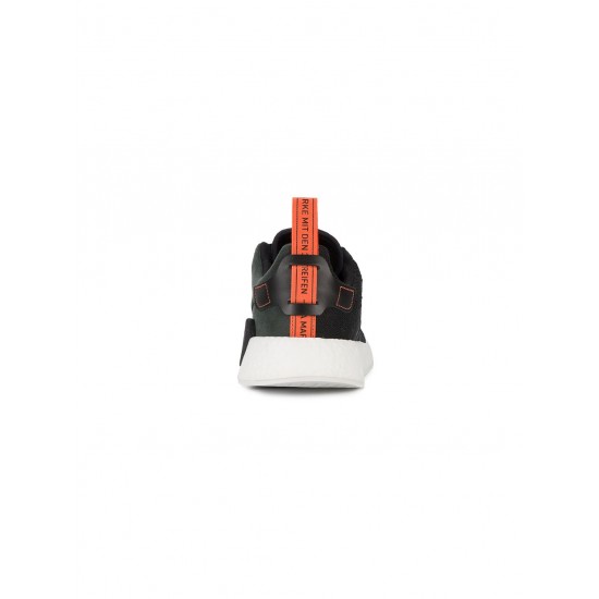Adidas NMD_R2 Future Harvest sneakers Adidas NMD_R2 Future Harvest sneakers