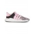 Adidas EQT Support RF sneakers