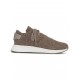 Adidas x wings + horns NMD C2 Chukka sneakers