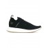 Adidas NMD_R2 Primeknit "Japan Pack" sneakers