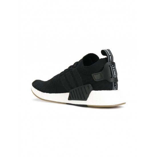 Adidas NMD_R2 Primeknit "Japan Pack" sneakers