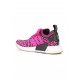 Adidas NMD_R2 'Japan Pack' sneakers
