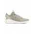 Adidas Tubular Doom PK Sock Sneakers