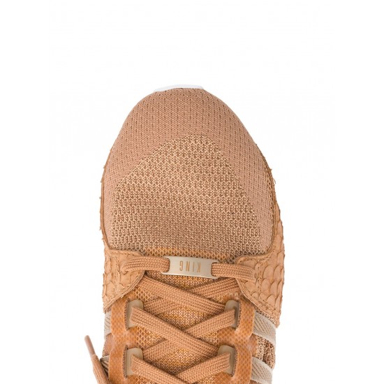 Adidas x Pusha T EQT Support Ultra Primeknit King Push "Brown Paper Bag" sneakers