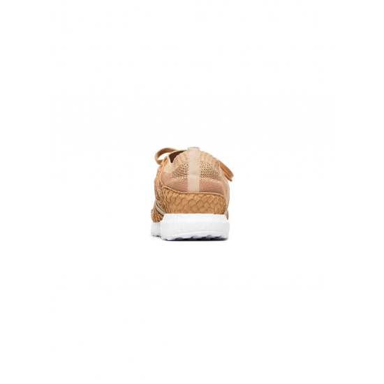 Adidas x Pusha T EQT Support Ultra Primeknit King Push "Brown Paper Bag" sneakers