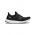 Adidas Ultraboost low-top sneakers