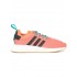 Adidas NMD_R2 sneakers