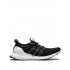 Adidas Wood Wood Boost sneakers