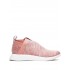 Adidas x KITH x Naked NMD_CS2 Primeknit SE sneakers