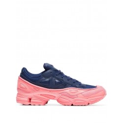 Adidas Ozweego leather sneakers