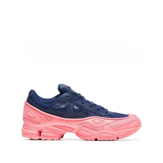 Adidas Ozweego leather sneakers