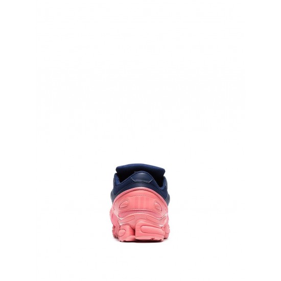 Adidas Ozweego leather sneakers