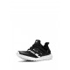 Adidas Ultraboost UNDFTD sneakers
