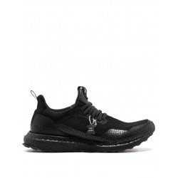 Adidas Ultra Boost Uncaged Haven sneakers