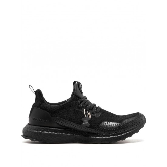 Adidas Ultra Boost Uncaged Haven sneakers