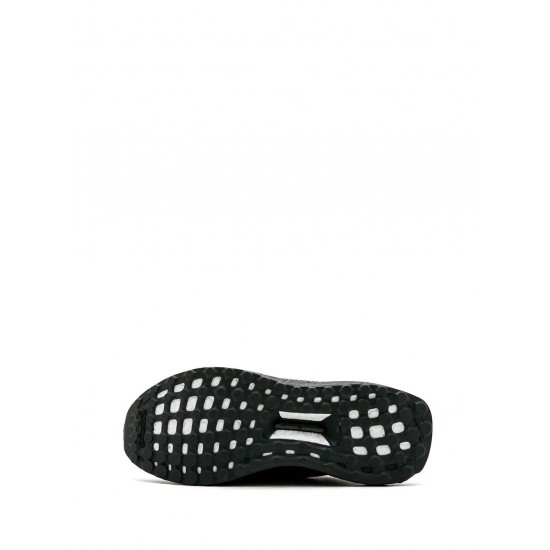 Adidas Ultra Boost Uncaged Haven sneakers