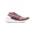 Adidas x Kith Ultraboost Mid "Aspen" sneakers