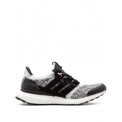 Adidas UltraBOOST SE sneakers