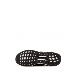Adidas UltraBOOST SE sneakers Adidas UltraBOOST SE sneakers