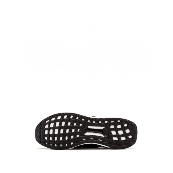 Adidas UltraBOOST SE sneakers
