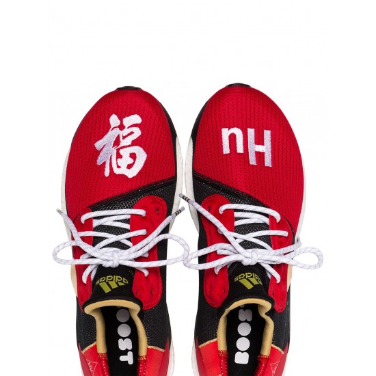 Adidas X pharrell williams solar HU glide ST sneakers