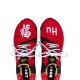 Adidas X pharrell williams solar HU glide ST sneakers