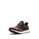 Adidas UltraBoost Chinese New Year sneakers