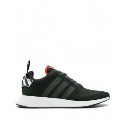 Adidas NMD_R2 sneakers