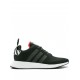 Adidas NMD_R2 sneakers Adidas NMD_R2 sneakers