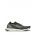 Adidas Ultraboost Uncaged sneakers