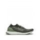 Adidas Ultraboost Uncaged sneakers