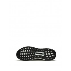 Adidas Ultraboost Uncaged sneakers