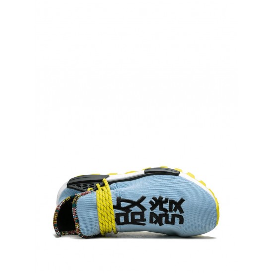 Adidas Pharrell Williams Solar HU NMD sneakers