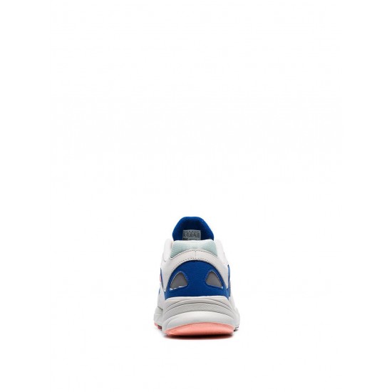 Adidas Yung 1 Watermelon sneakers