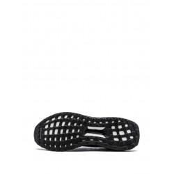 Adidas Ultraboost ETUDES sneakers Adidas Ultraboost ETUDES sneakers