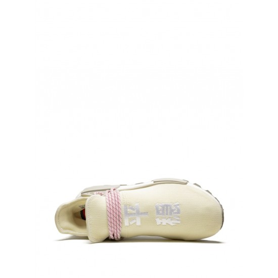 Adidas x Pharrell Williams NMD Hu NERD 'Cream' sneakers
